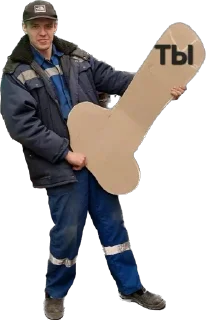 Sticker Амазонки - 8