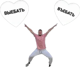 Sticker Амазонки - 4