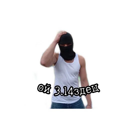 elbow clothing person