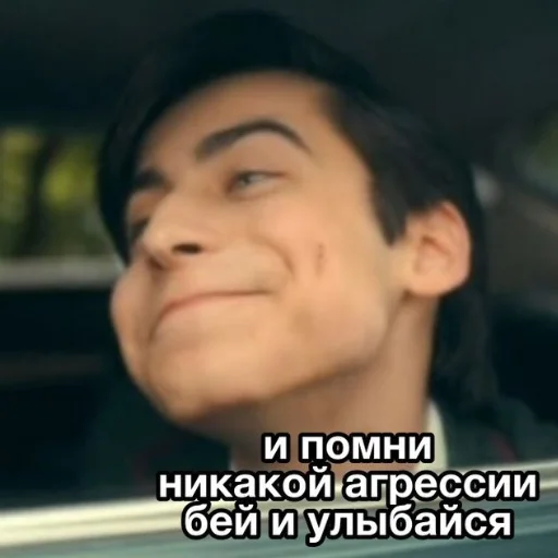 Sticker ПяТкА: автор: @ahri_k_d_a - 11