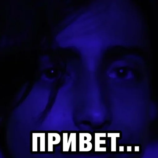 Sticker ПяТкА: автор: @ahri_k_d_a - 8