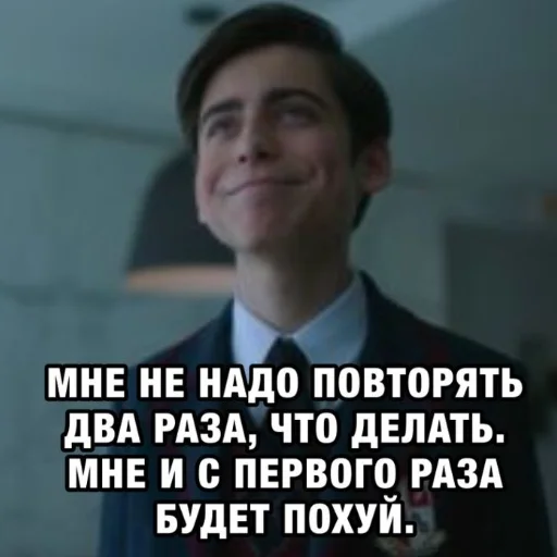 Sticker ПяТкА: автор: @ahri_k_d_a - 6