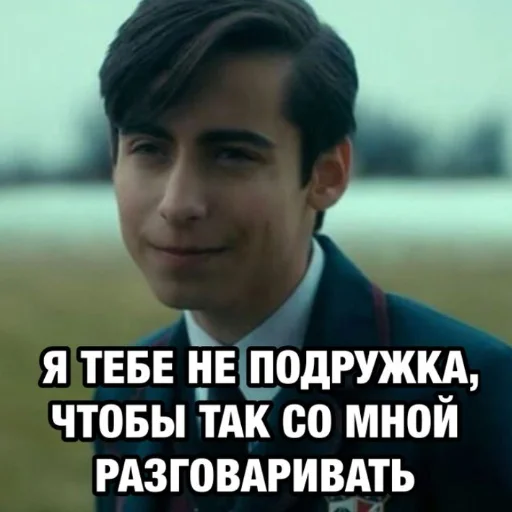 Sticker ПяТкА: автор: @ahri_k_d_a - 2