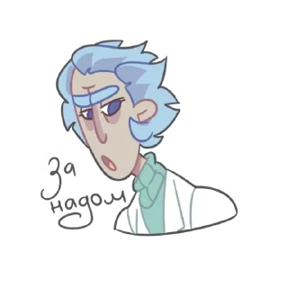 Стикер Ambrick - 2