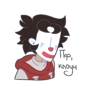 Стикер Ambrick - 1