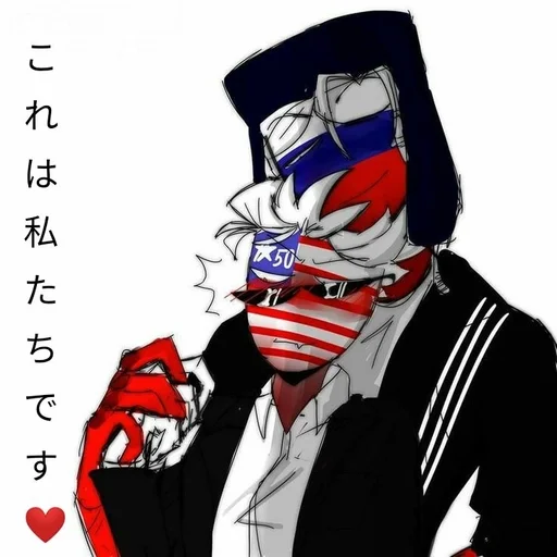 Sticker Америка ❤️ :: @fStikBot - 2