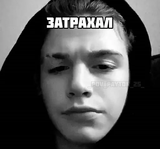 human face clothing text