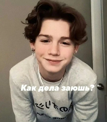 human face person clothing