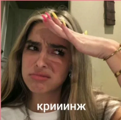 person human face cosmetics