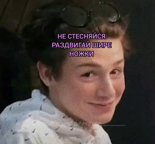 human face person clothing