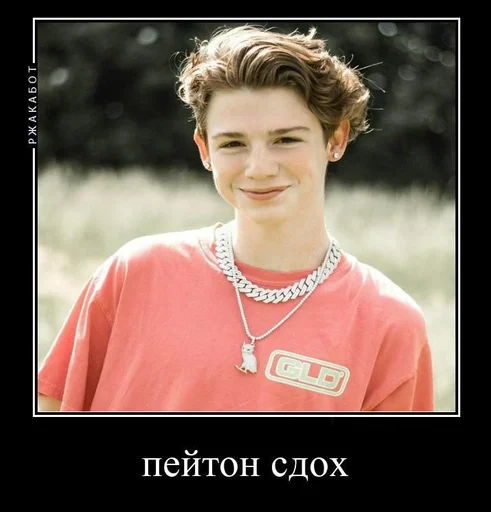 human face person clothing