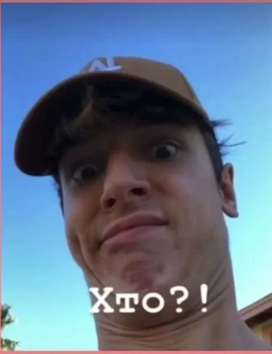 human face person text