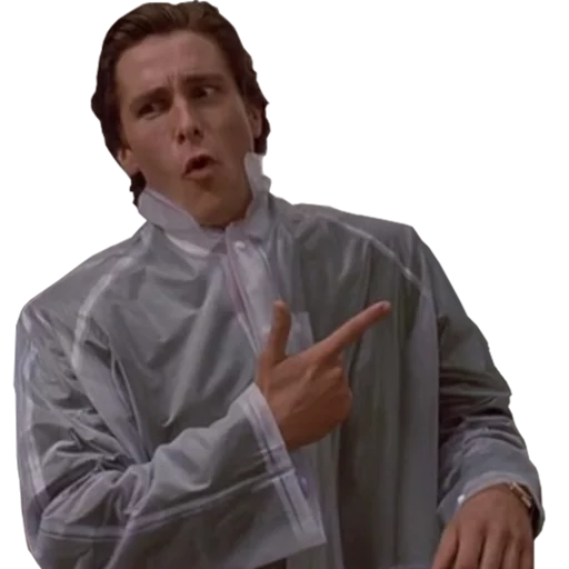 Человек одежда человеческое лицо