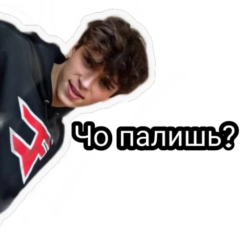 human face clothing smile