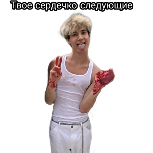 clothing person human face