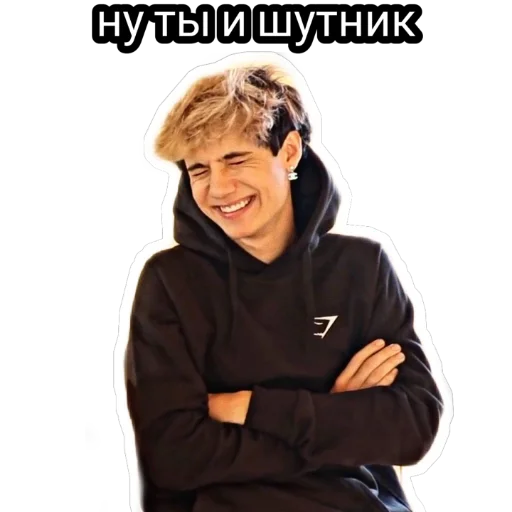 human face clothing person