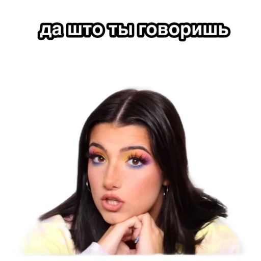 human face woman lip