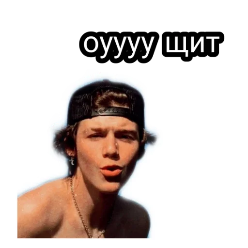 human face text screenshot