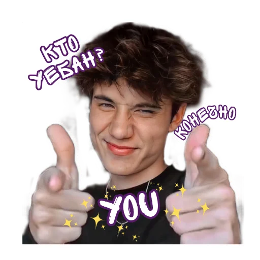 person human face clothing