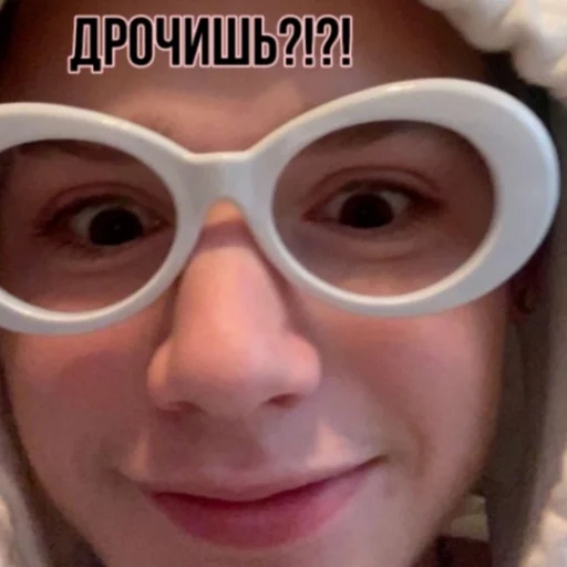 human face accessory eyewear