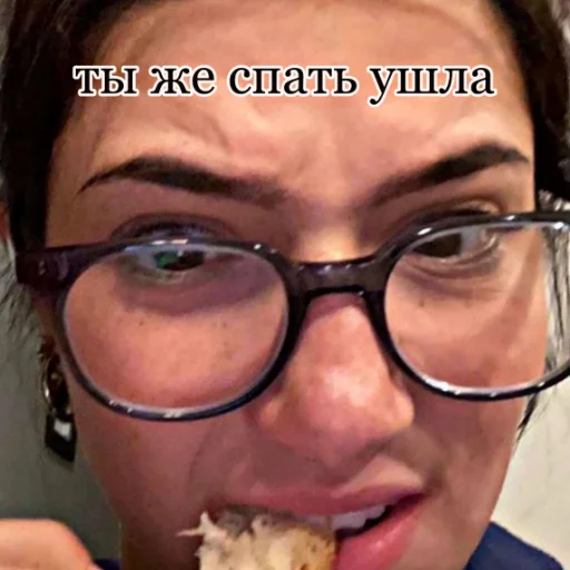 person human face selfie