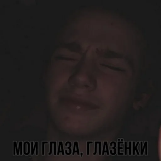 human face screenshot black