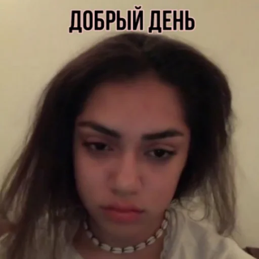 human face eyebrow lip