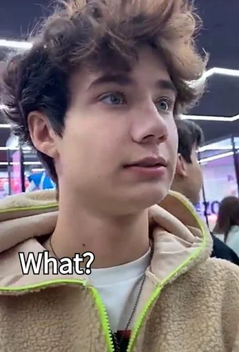 Sticker Ееее - 9