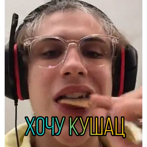 Sticker American crush - 0