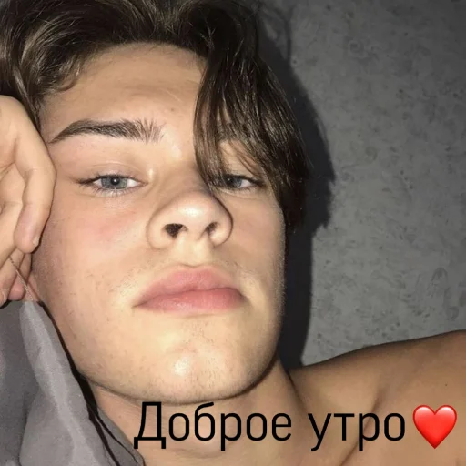 human face person eyebrow