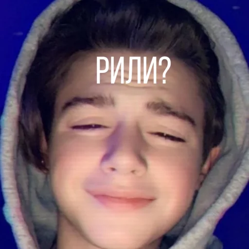 human face person boy