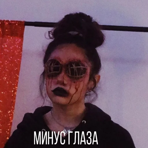 human face eyewear goggles