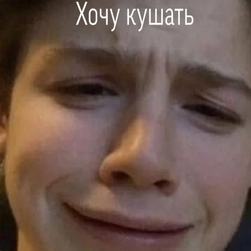 text human face smile