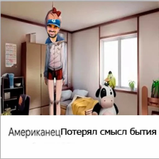 Sticker Americknec - 1