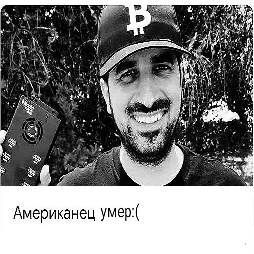 Sticker Americknec - 1