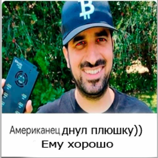 Стикер Americknec - 1