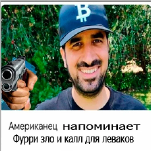 Danylus elite pack - 