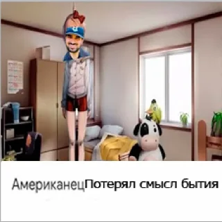 Sticker Danylus elite pack - 6