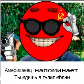 Sticker Danylus elite pack - 0