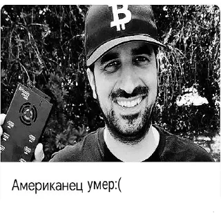 Sticker Danylus elite pack - 5