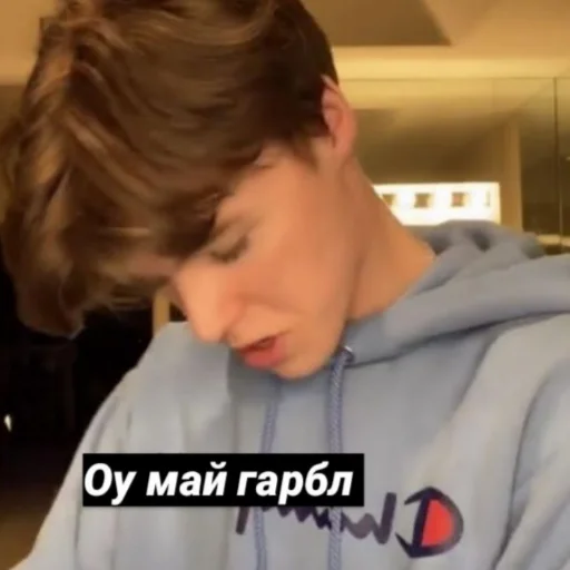 Sticker Шаурмечная Райли и Т/И👺☝🏻 - 10