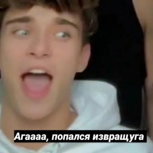 Sticker Шаурмечная Райли и Т/И👺☝🏻 - 9