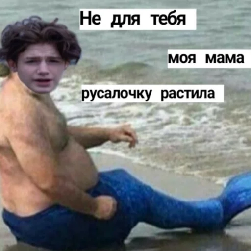 Sticker Шаурмечная Райли и Т/И👺☝🏻 - 7