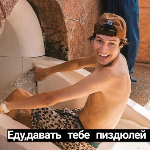 Sticker Шаурмечная Райли и Т/И👺☝🏻 - 6