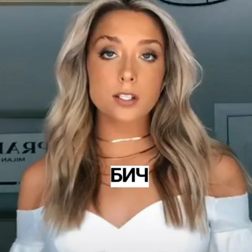 Sticker Шаурмечная Райли и Т/И👺☝🏻 - 5