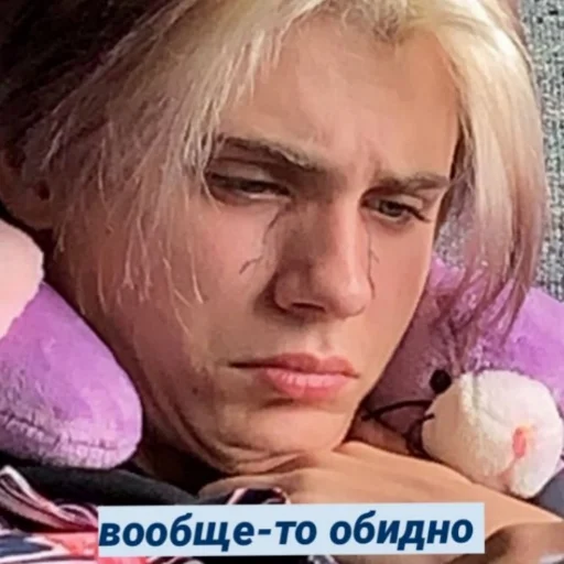 Sticker Шаурмечная Райли и Т/И👺☝🏻 - 4