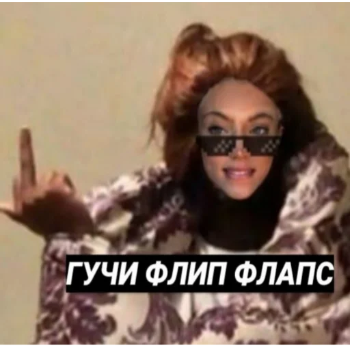 Sticker Шаурмечная Райли и Т/И👺☝🏻 - 2