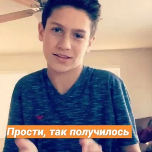 Sticker Шаурмечная Райли и Т/И👺☝🏻 - 1