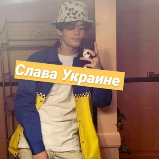 Sticker Шаурмечная Райли и Т/И👺☝🏻 - 0