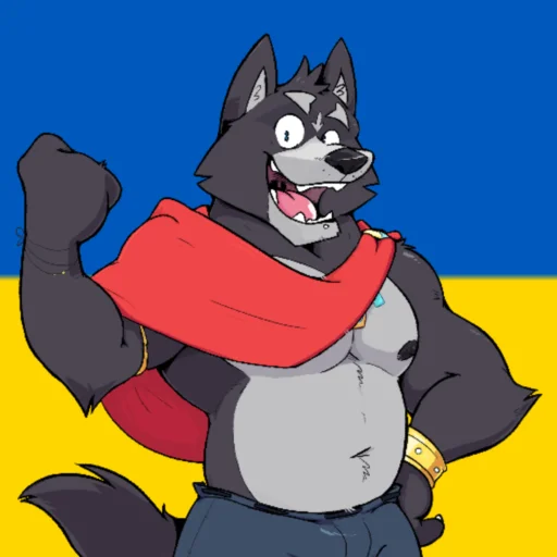 Стикер Adastra hui - 9